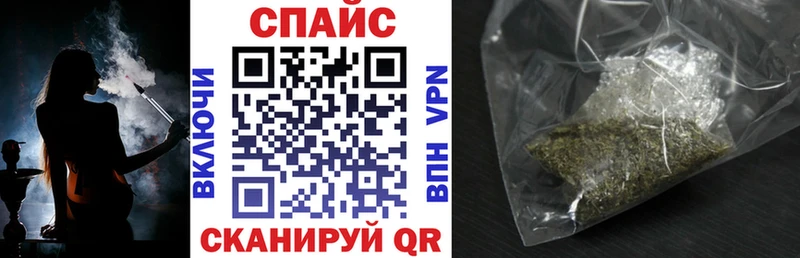 БУТИРАТ 1.4BDO  Омутнинск 