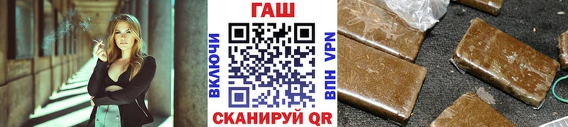 OMG ONION  Омутнинск  ГАШИШ VHQ 
