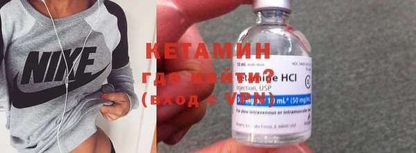 соль курить ск Балабаново