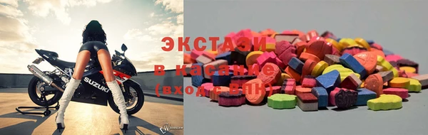 мдма Переславль-Залесский