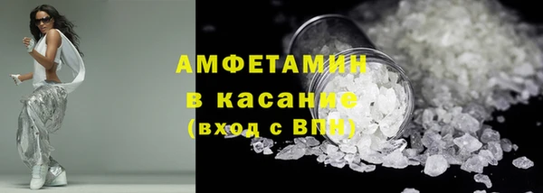 кокаин VHQ Балахна