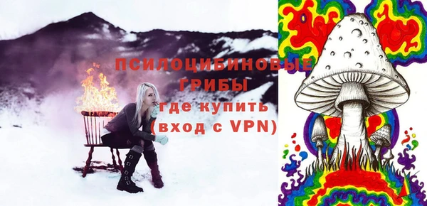 кокаин VHQ Балахна