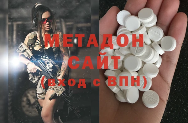 соль курить ск Балабаново