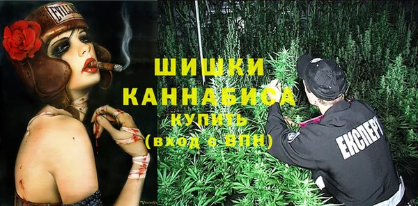 соль курить ск Балабаново
