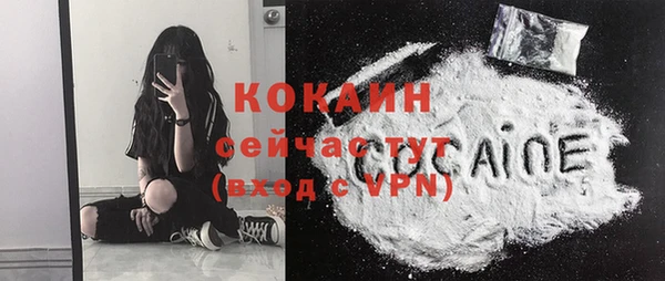 мдма Переславль-Залесский