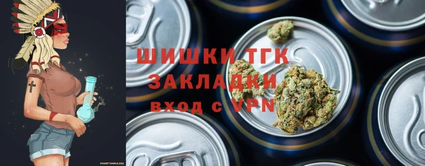 кокаин VHQ Балахна