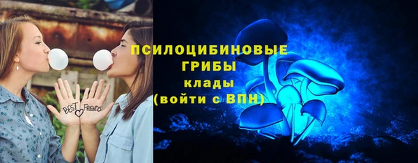 кокаин VHQ Балахна