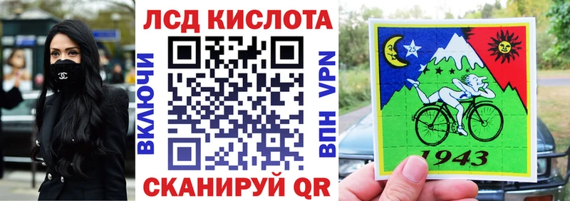 Марки 25I-NBOMe 1,8мг Омутнинск